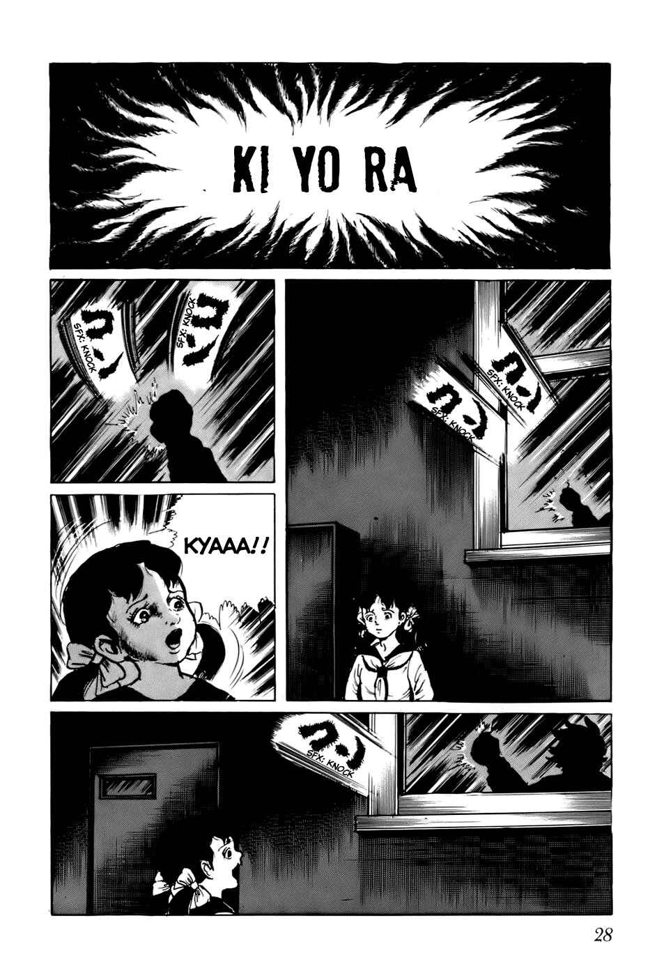 Page 10 Chapter 61 Fourteen