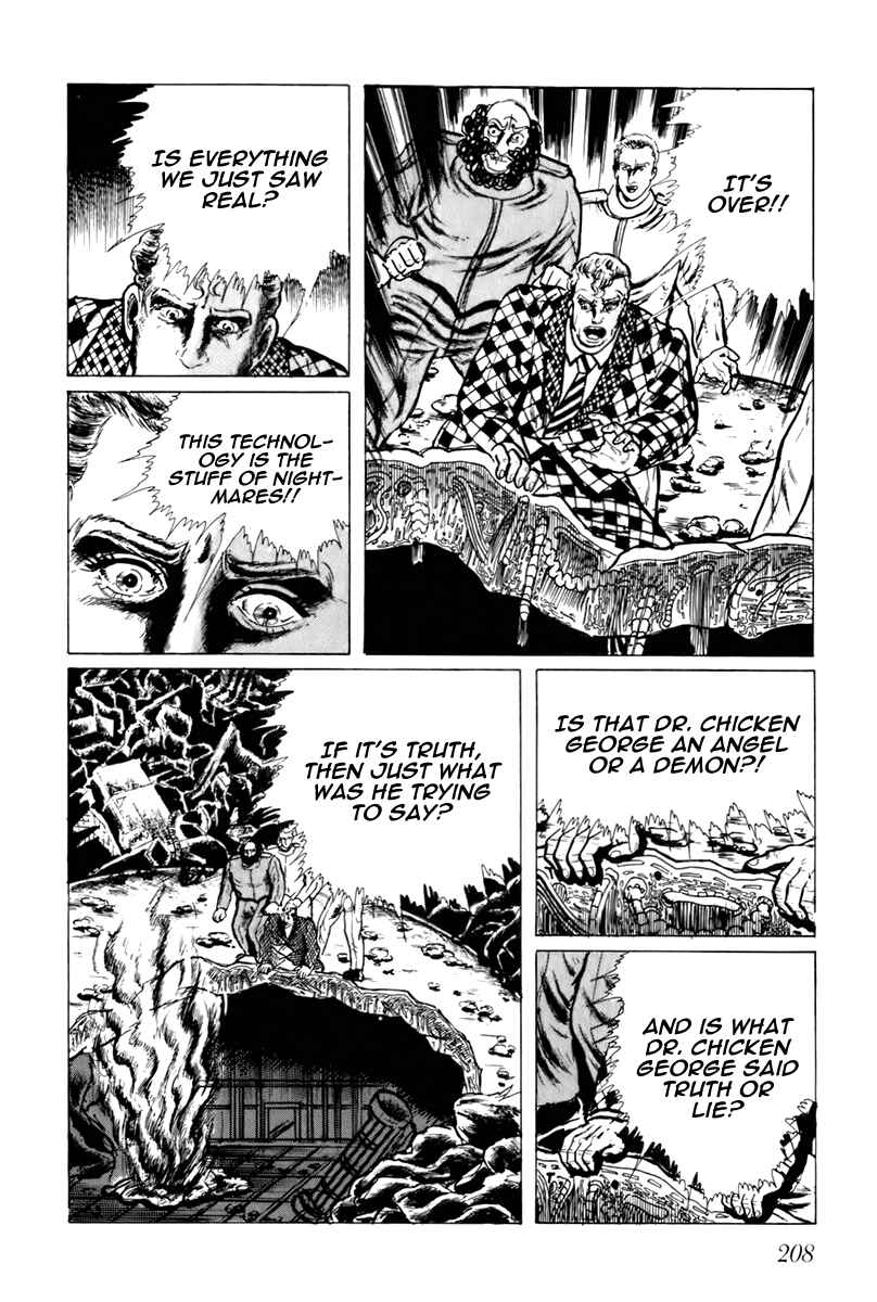 Page 13 Chapter 52 Fourteen