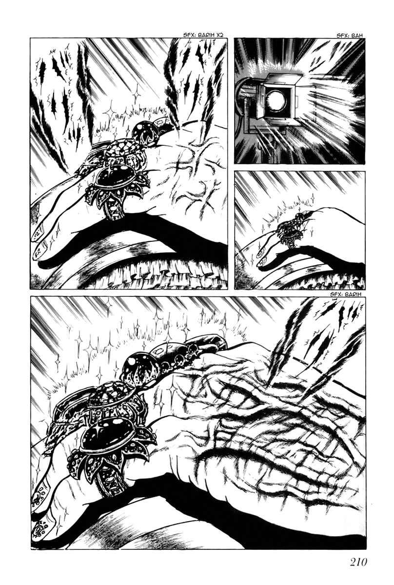 Page 15 Chapter 52 Fourteen