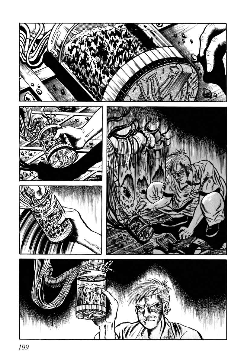 Page 5 Chapter 52 Fourteen
