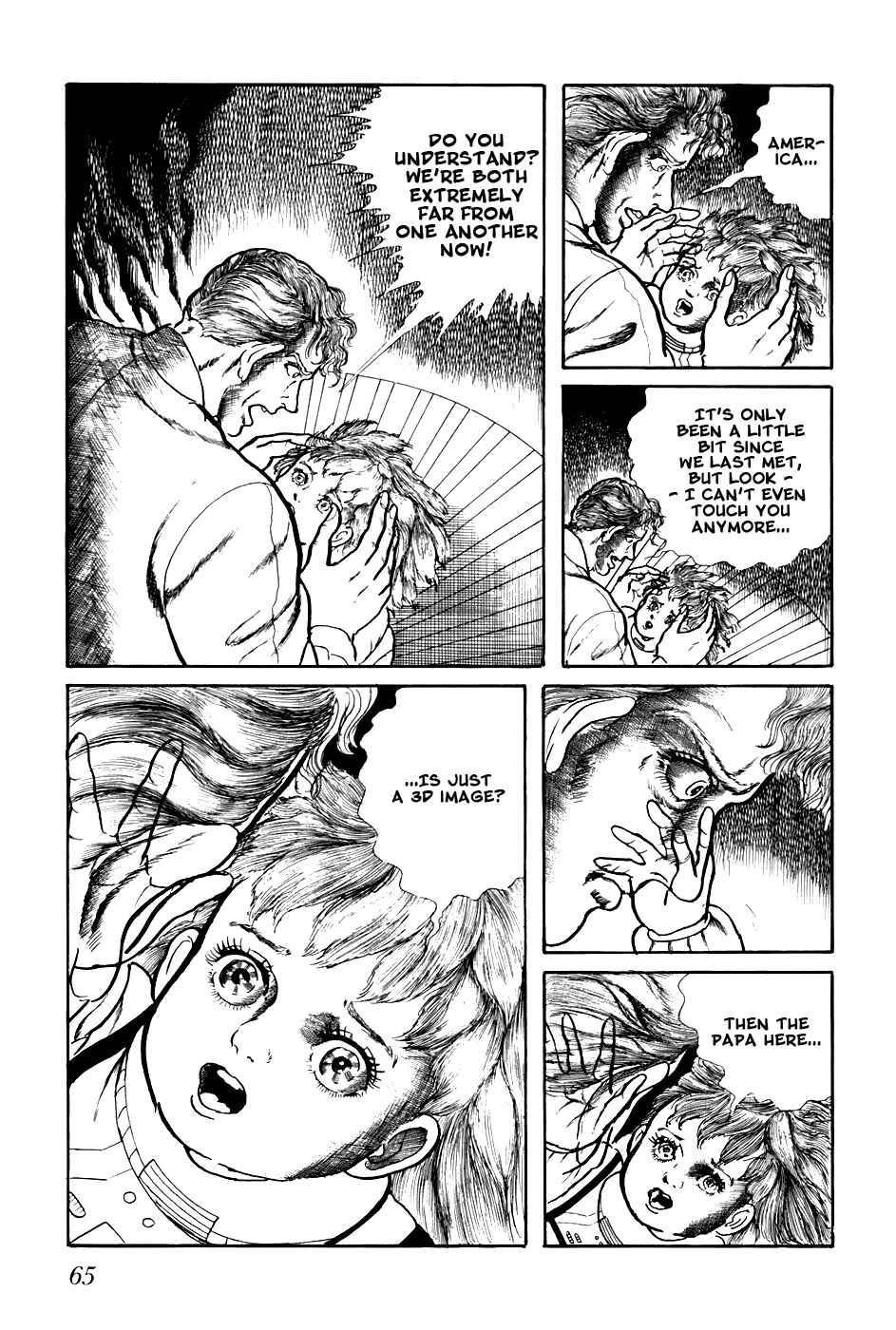 Page 15 Chapter 223 Fourteen