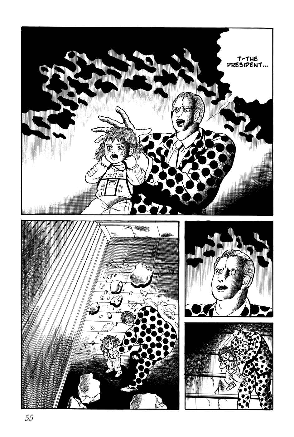 Page 5 Chapter 223 Fourteen