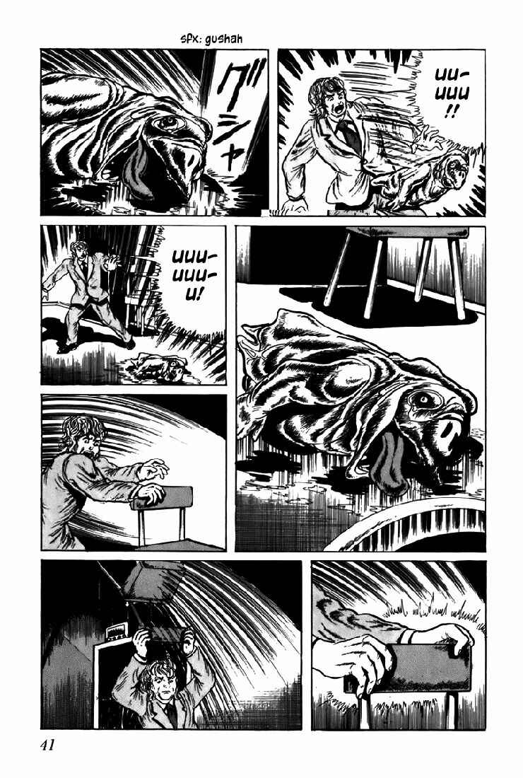 Page 3 Chapter 3 Fourteen