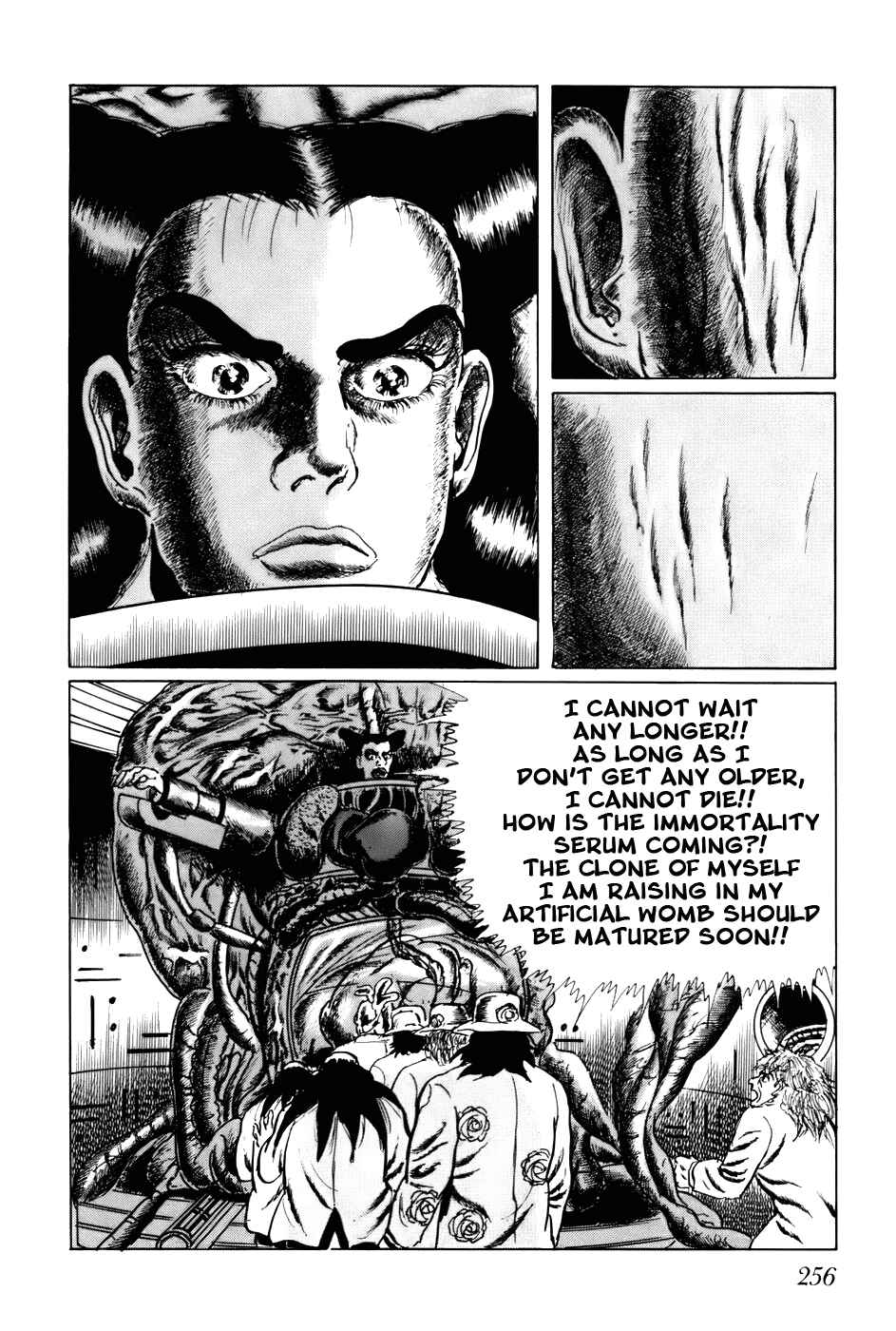 Page 14 Chapter 115 Fourteen