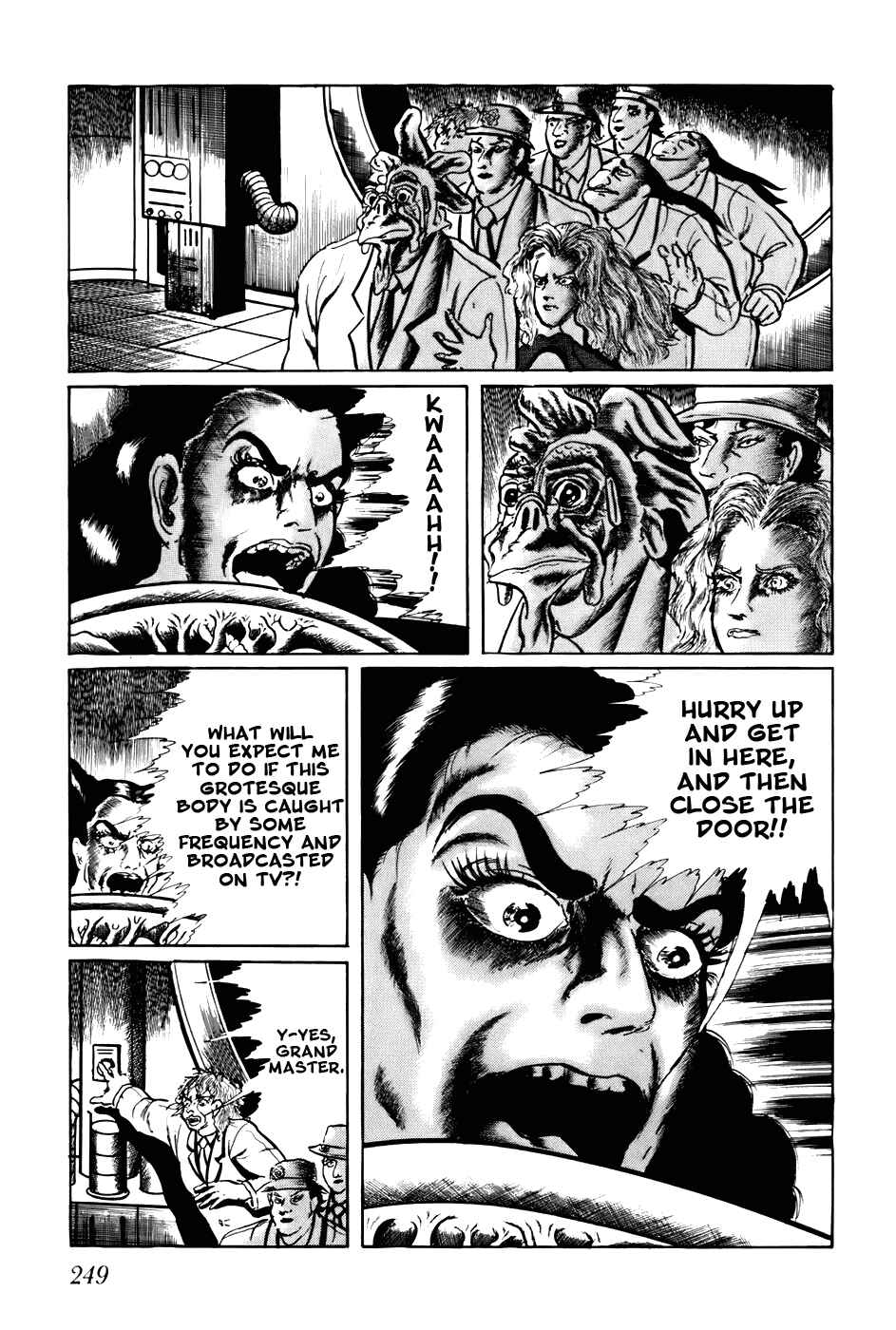 Page 7 Chapter 115 Fourteen