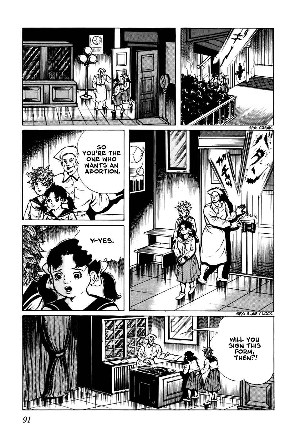 Page 8 Chapter 65 Fourteen