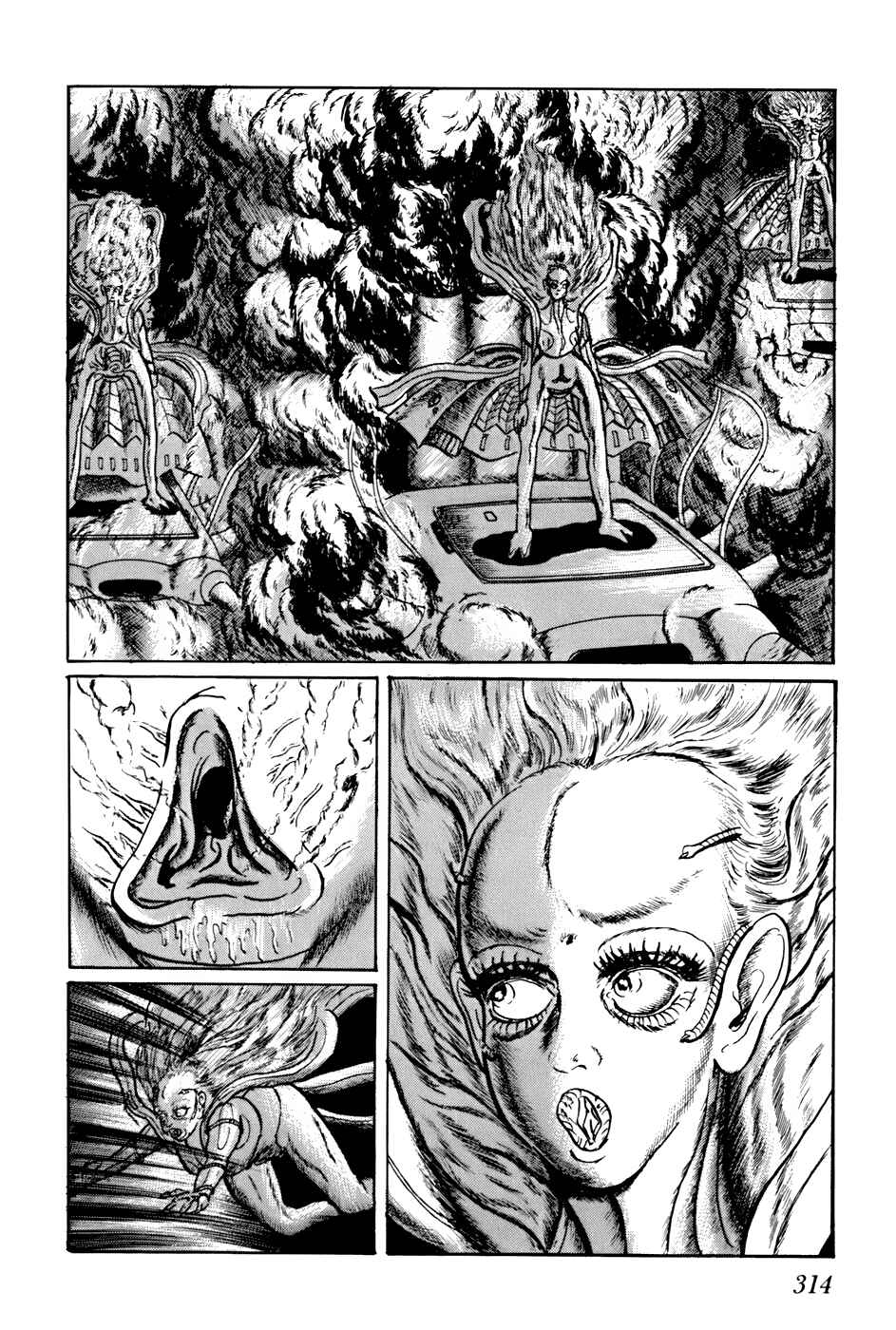 Page 7 Chapter 159 Fourteen