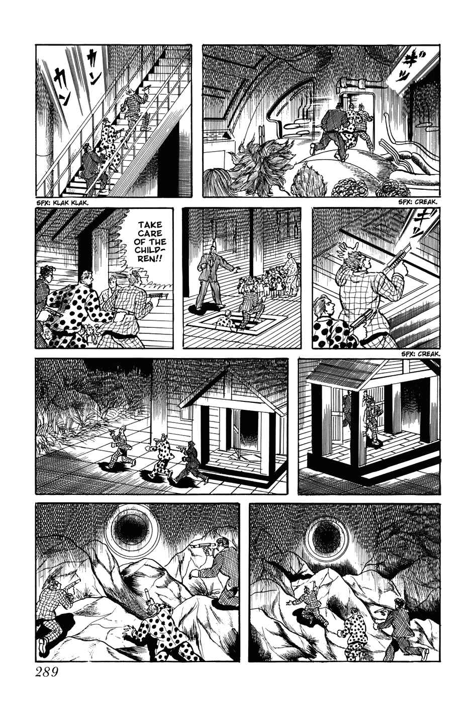 Page 15 Chapter 197 Fourteen