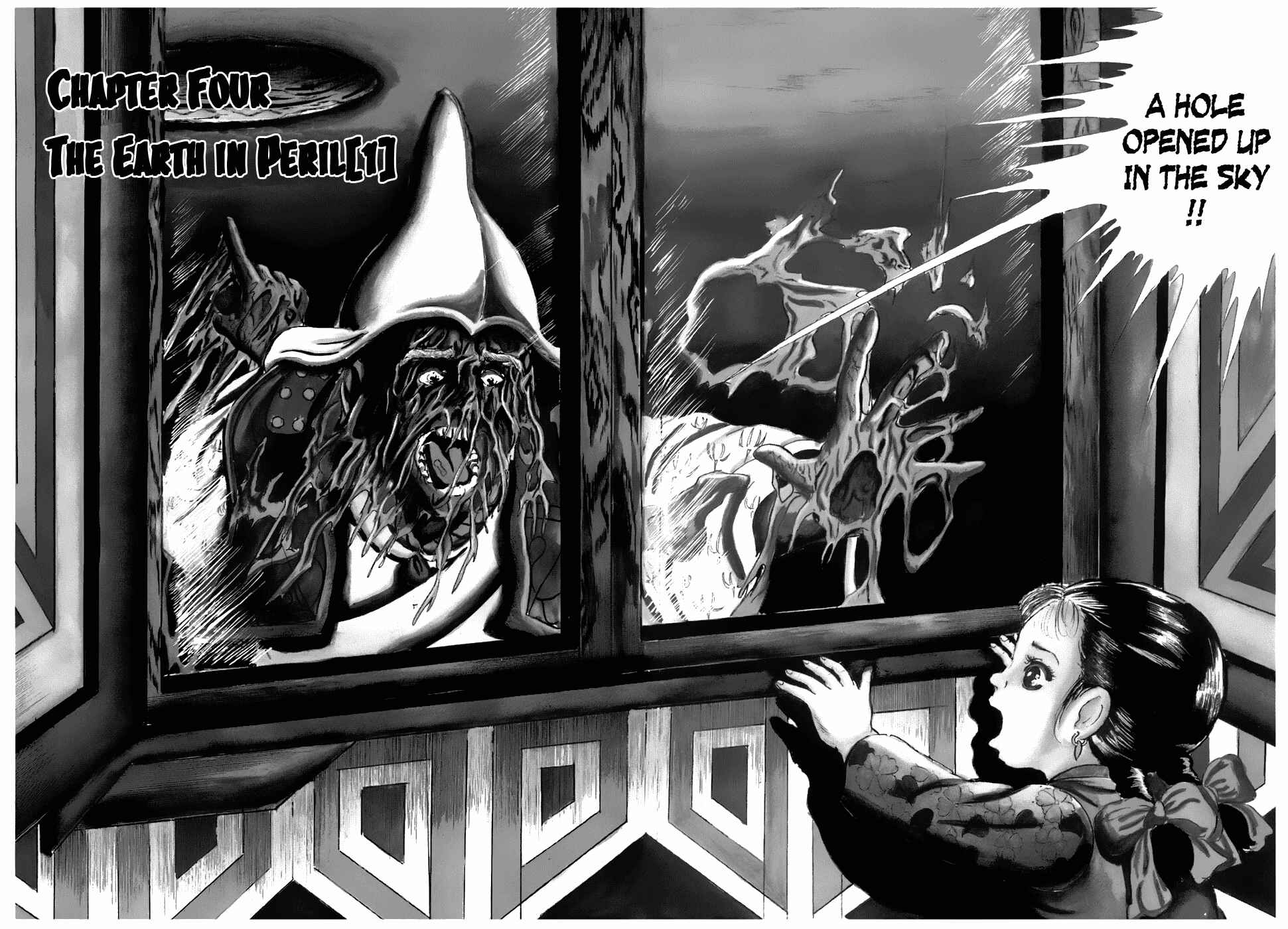 Page 2 Chapter 94 Fourteen
