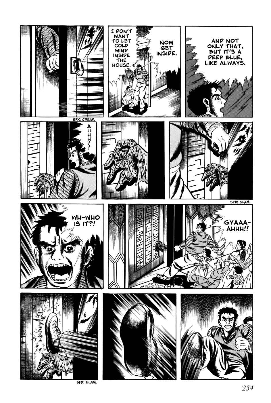 Page 7 Chapter 94 Fourteen