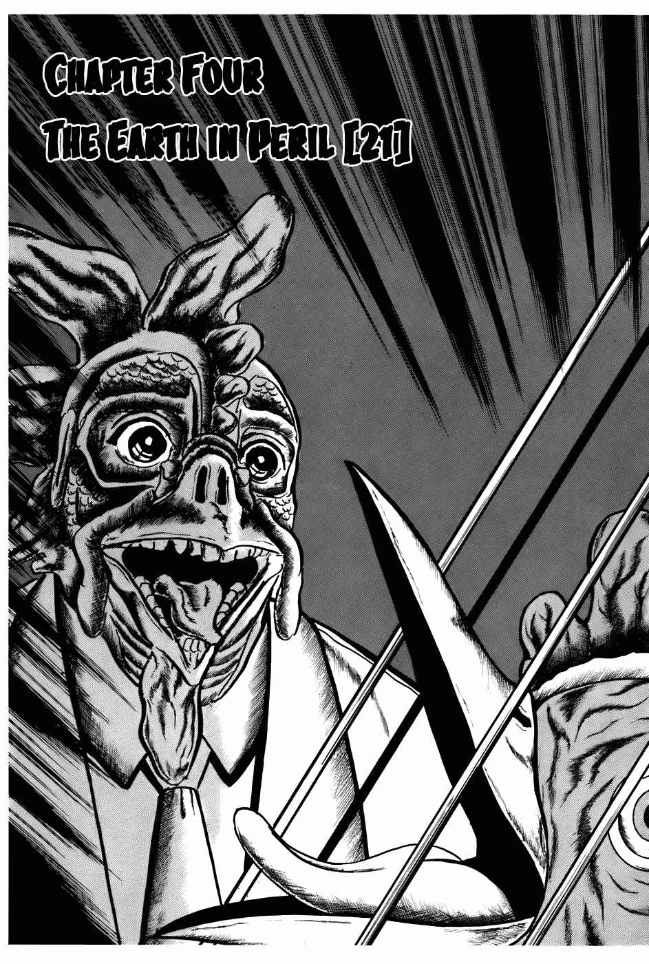 Page 1 Chapter 114 Fourteen