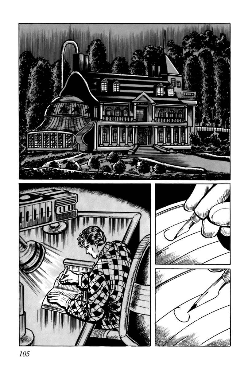 Page 8 Chapter 26 Fourteen