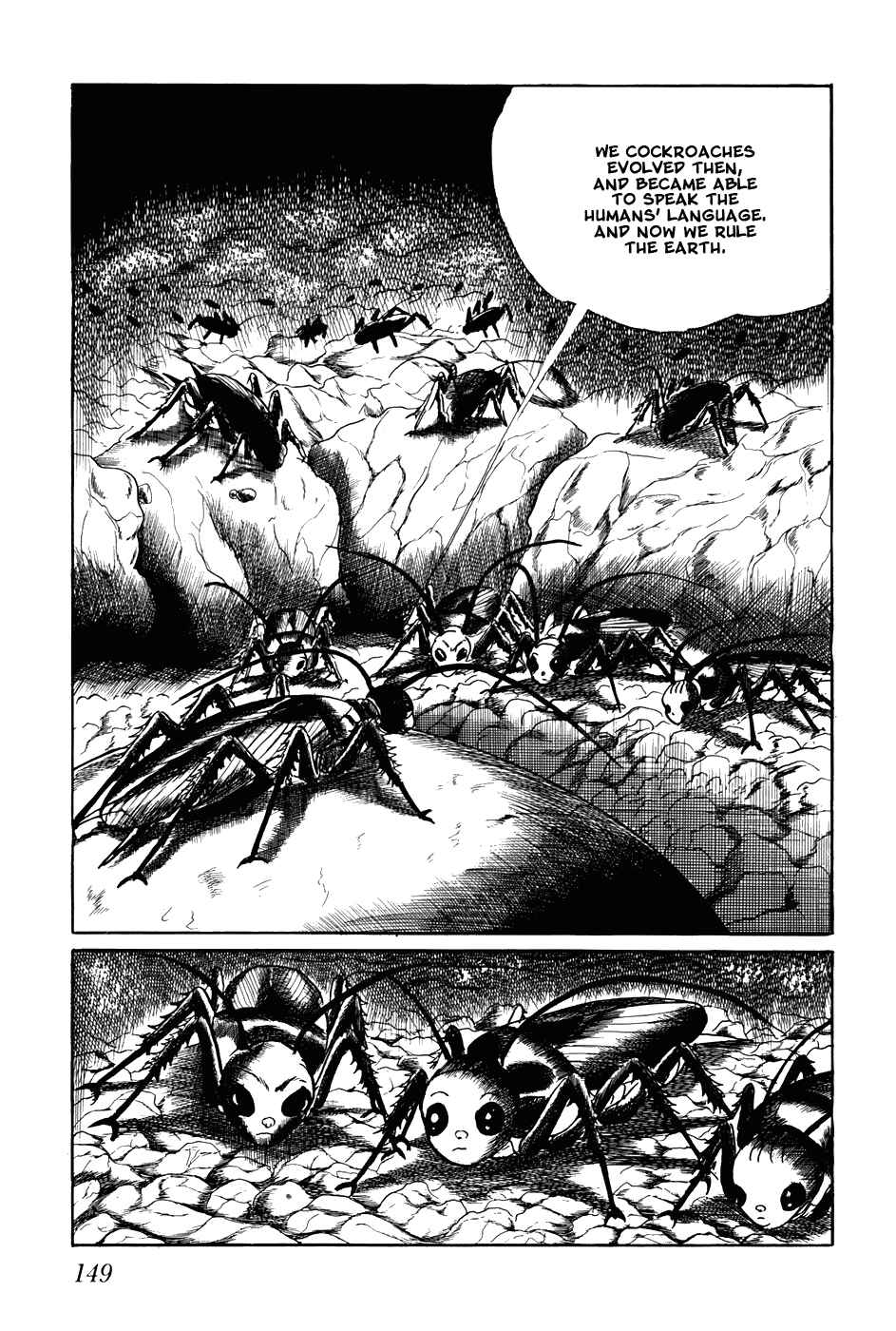 Page 3 Chapter 250 Fourteen
