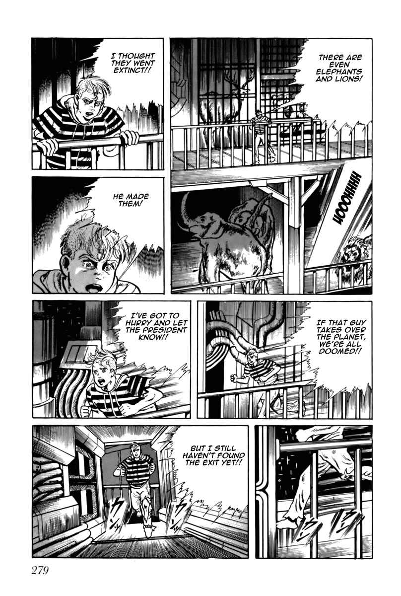 Page 5 Chapter 37 Fourteen