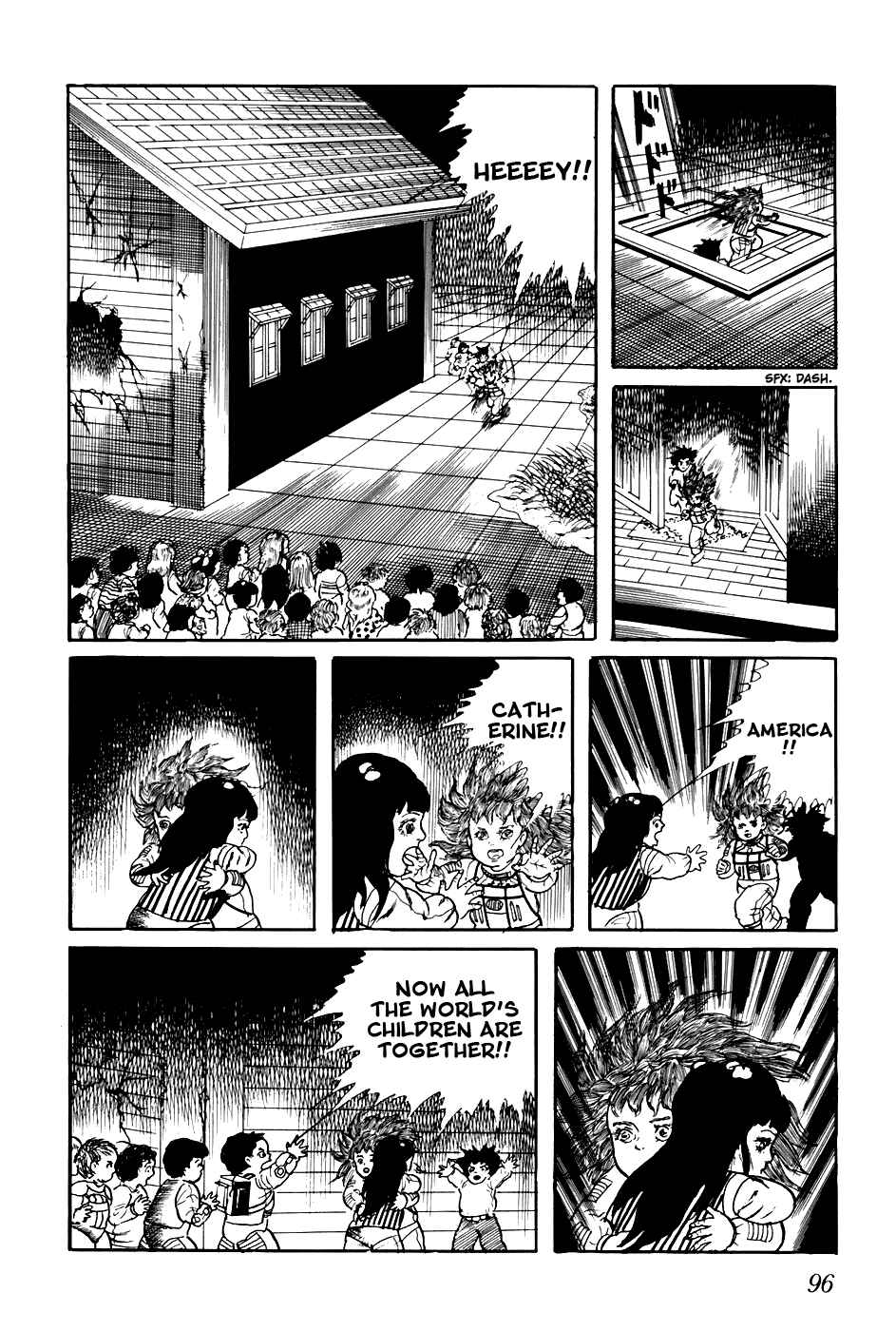 Page 14 Chapter 205 Fourteen
