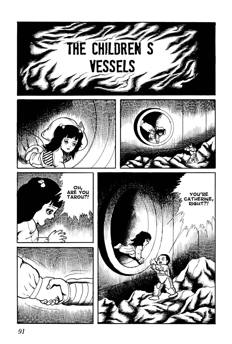 Page 9 Chapter 205 Fourteen