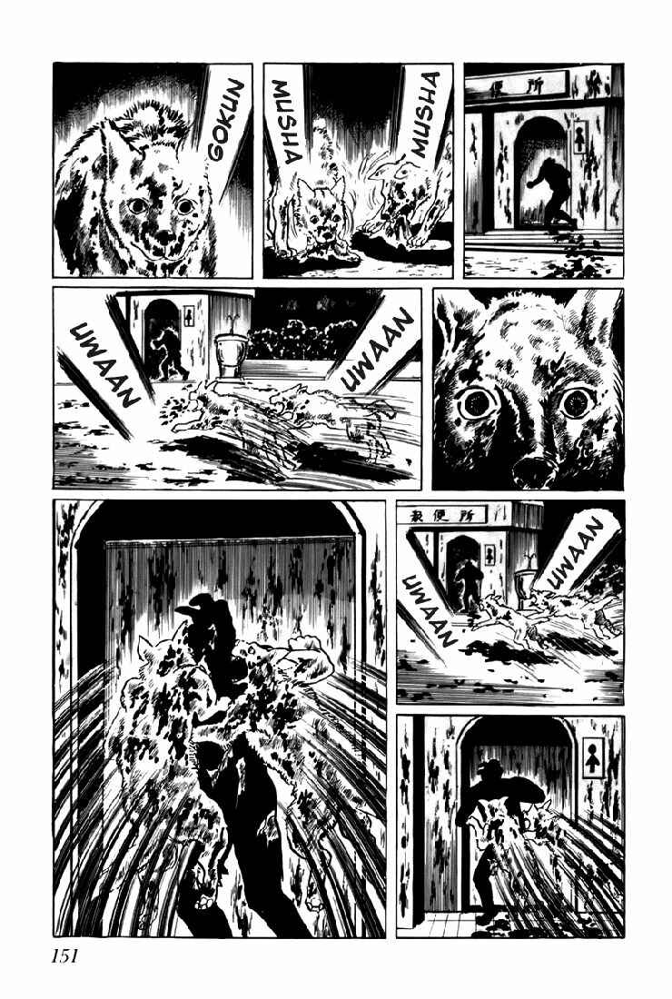 Page 15 Chapter 9 Fourteen