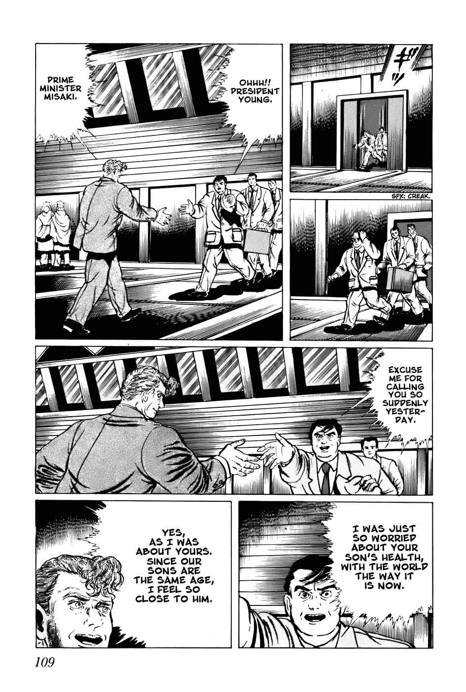Page 10 Chapter 106 Fourteen