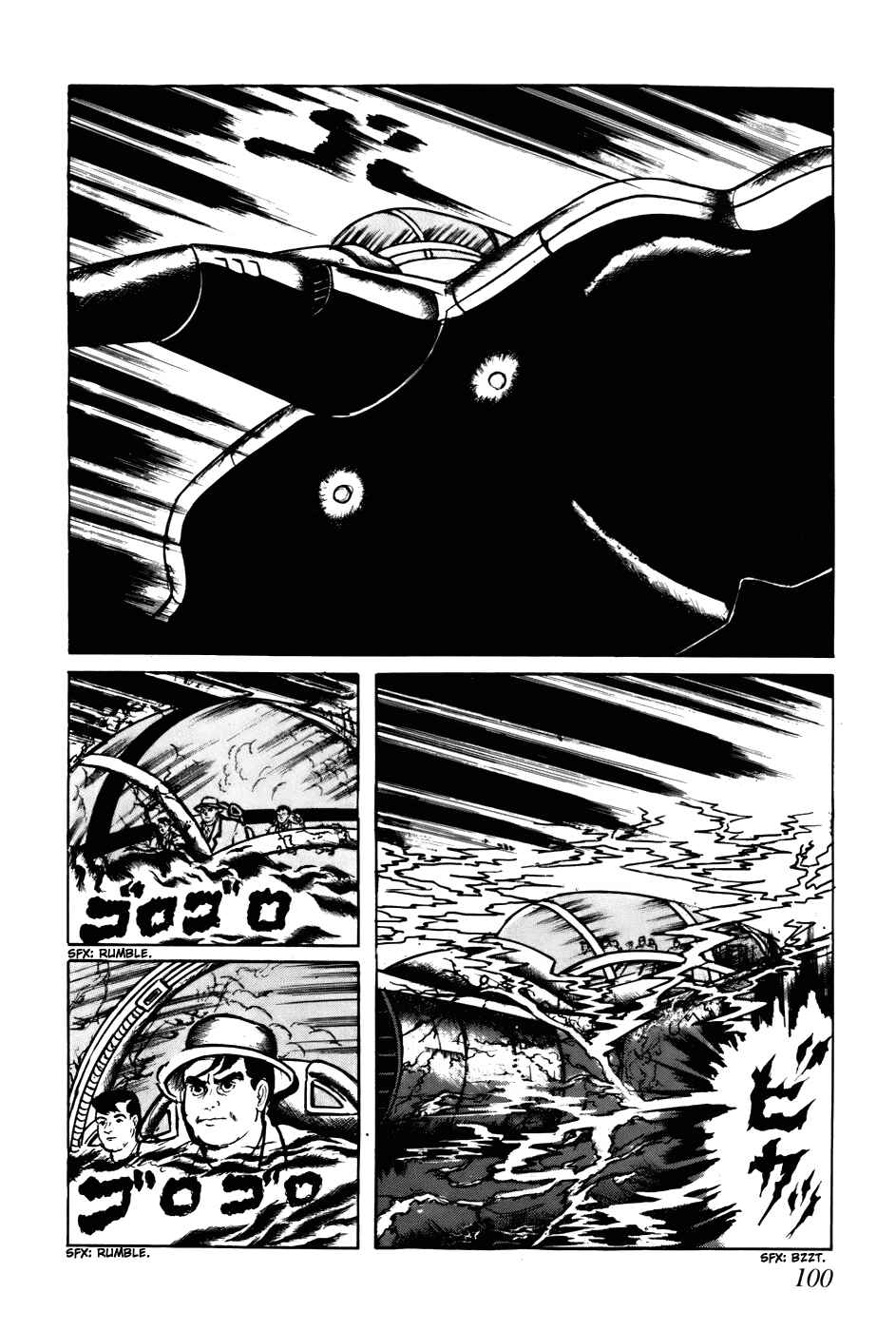 Page 2 Chapter 106 Fourteen