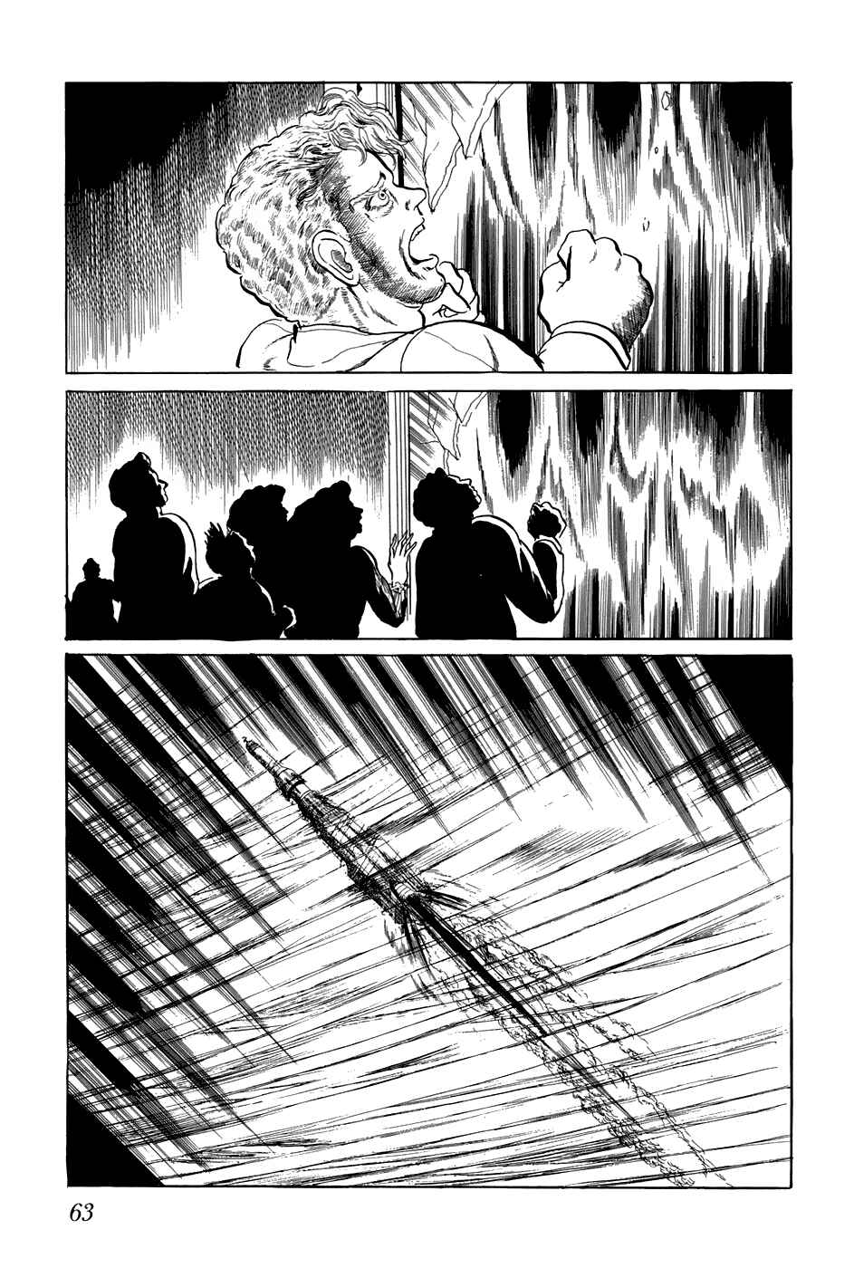 Page 13 Chapter 183 Fourteen