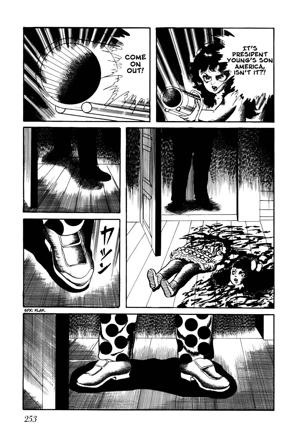 Page 11 Chapter 215 Fourteen