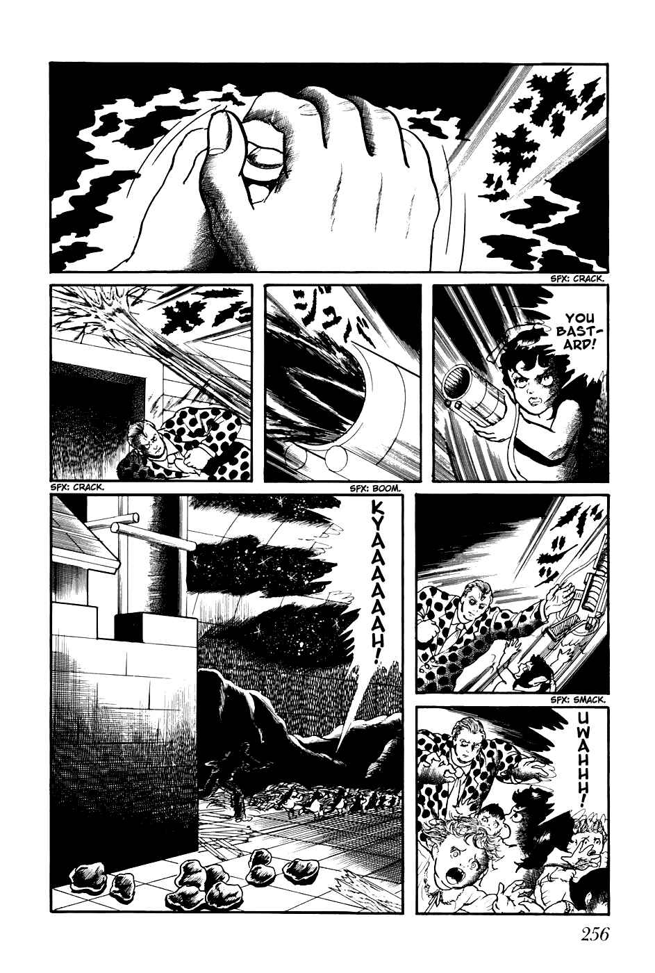 Page 14 Chapter 215 Fourteen