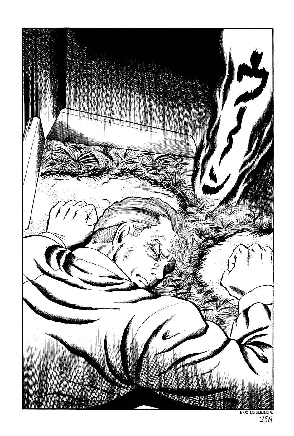 Page 16 Chapter 215 Fourteen