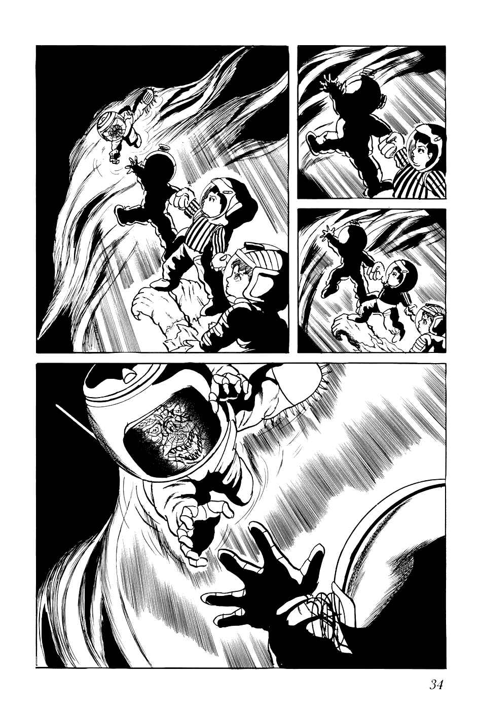 Page 16 Chapter 242 Fourteen