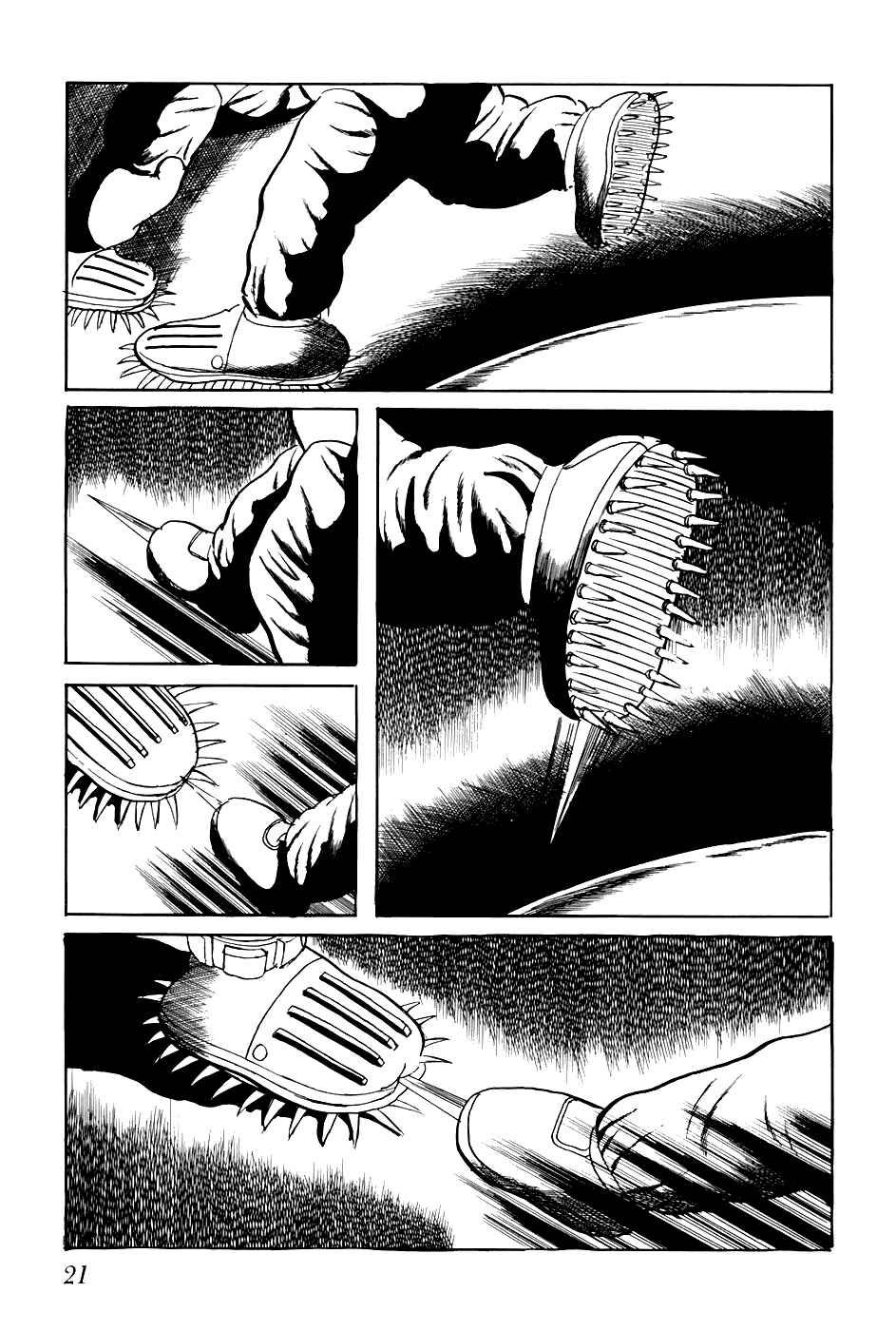 Page 3 Chapter 242 Fourteen