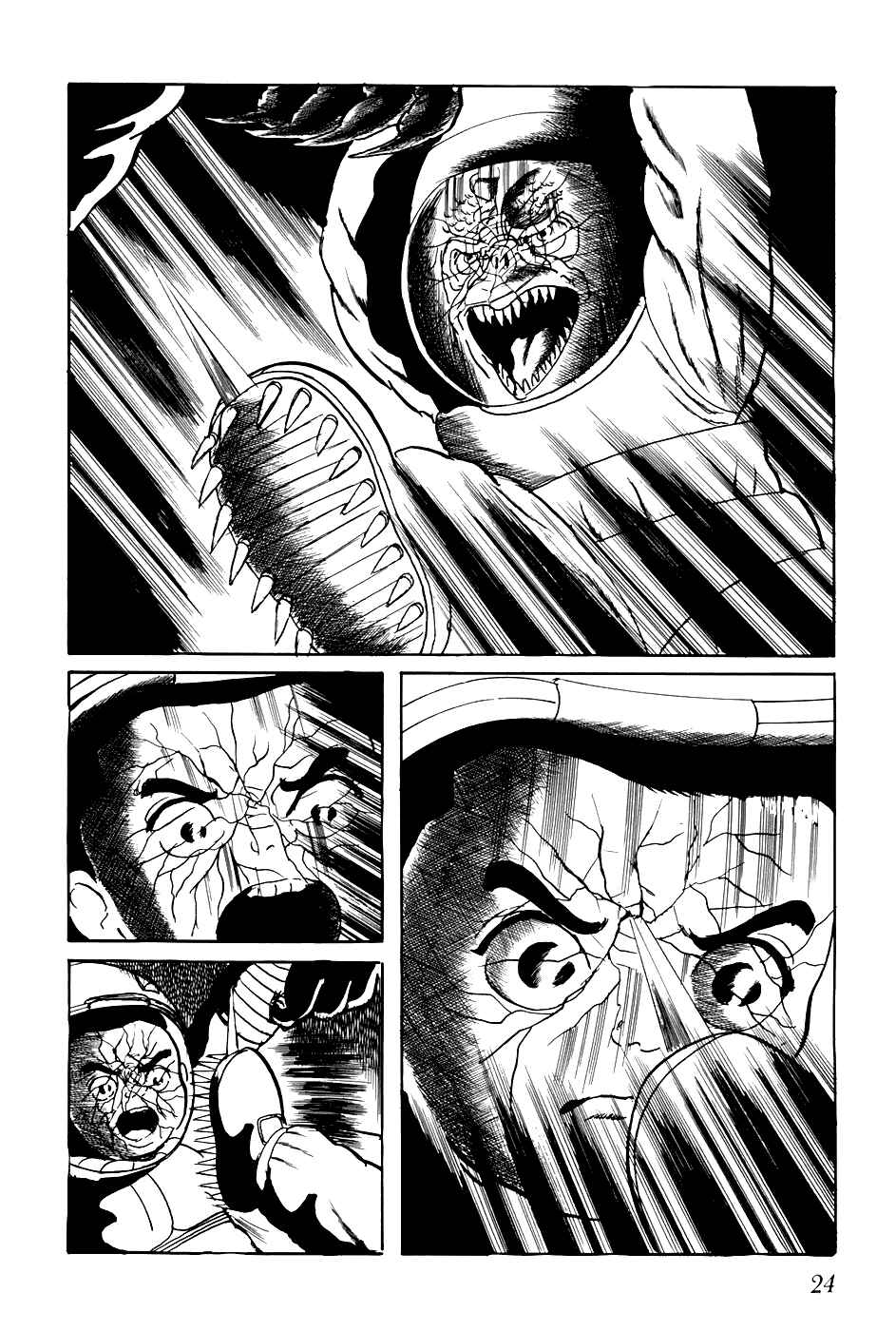 Page 6 Chapter 242 Fourteen