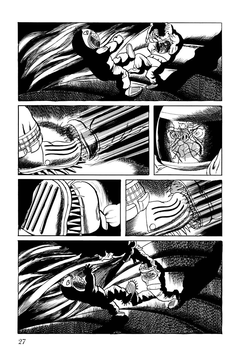 Page 9 Chapter 242 Fourteen