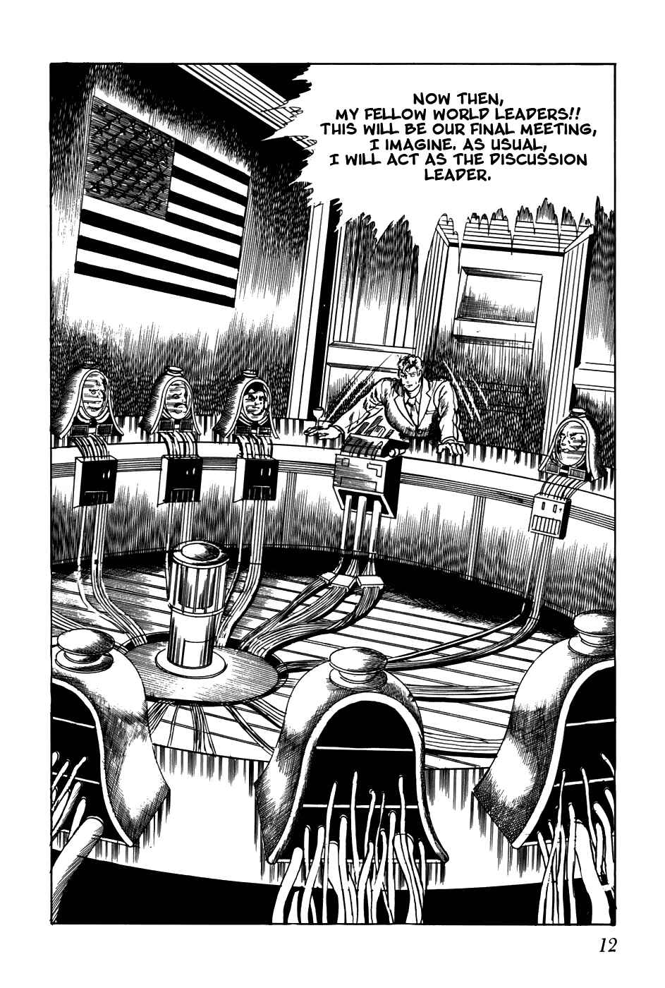 Page 17 Chapter 180 Fourteen