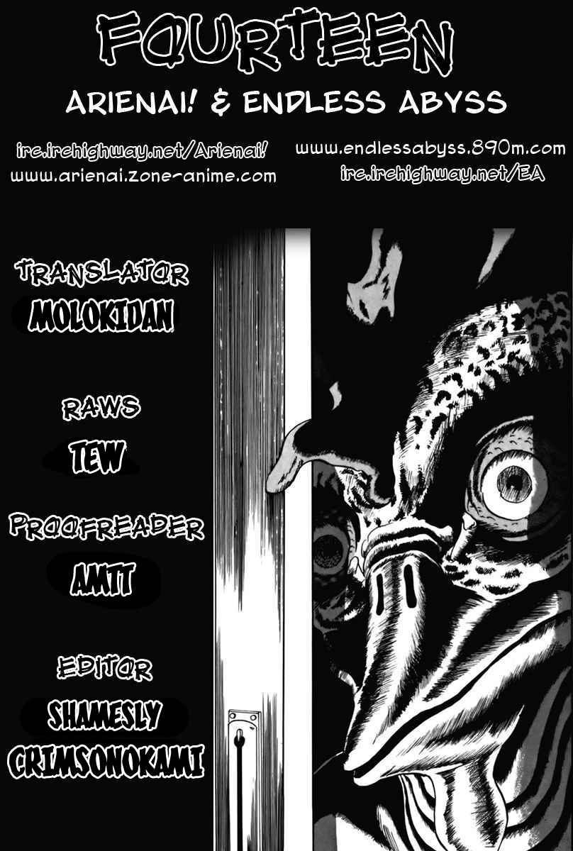 Page 1 Chapter 21 Fourteen