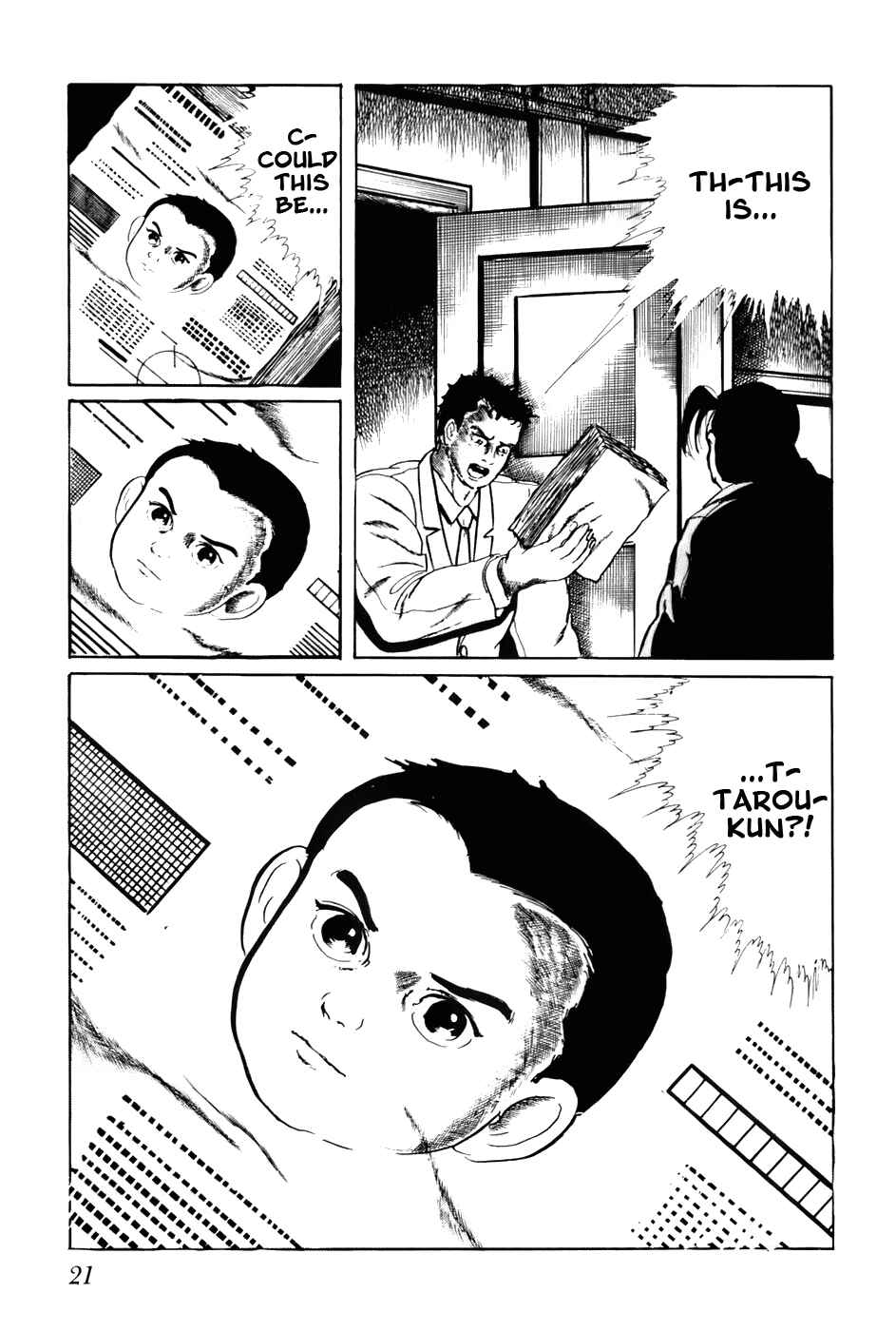 Page 3 Chapter 121 Fourteen