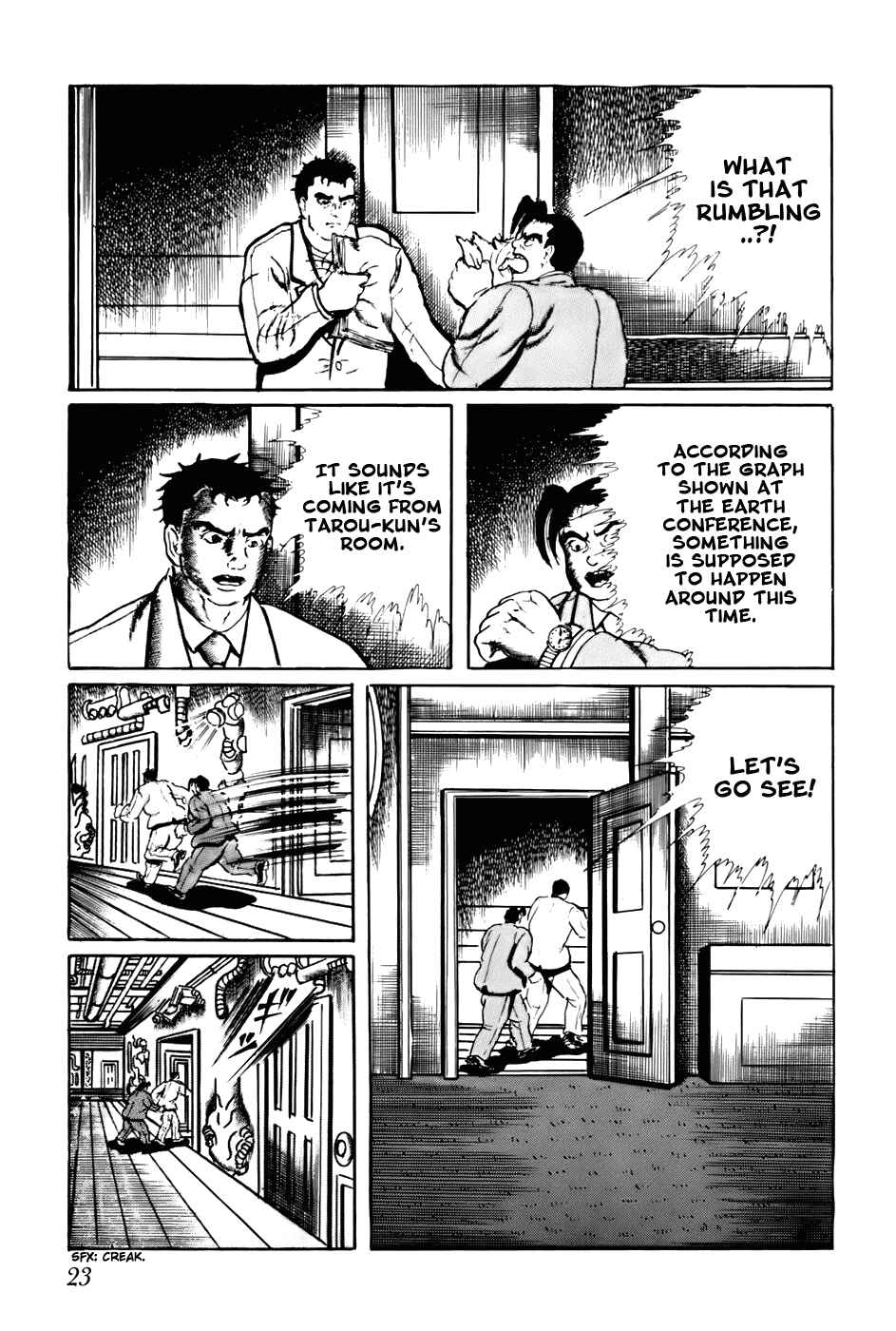 Page 5 Chapter 121 Fourteen