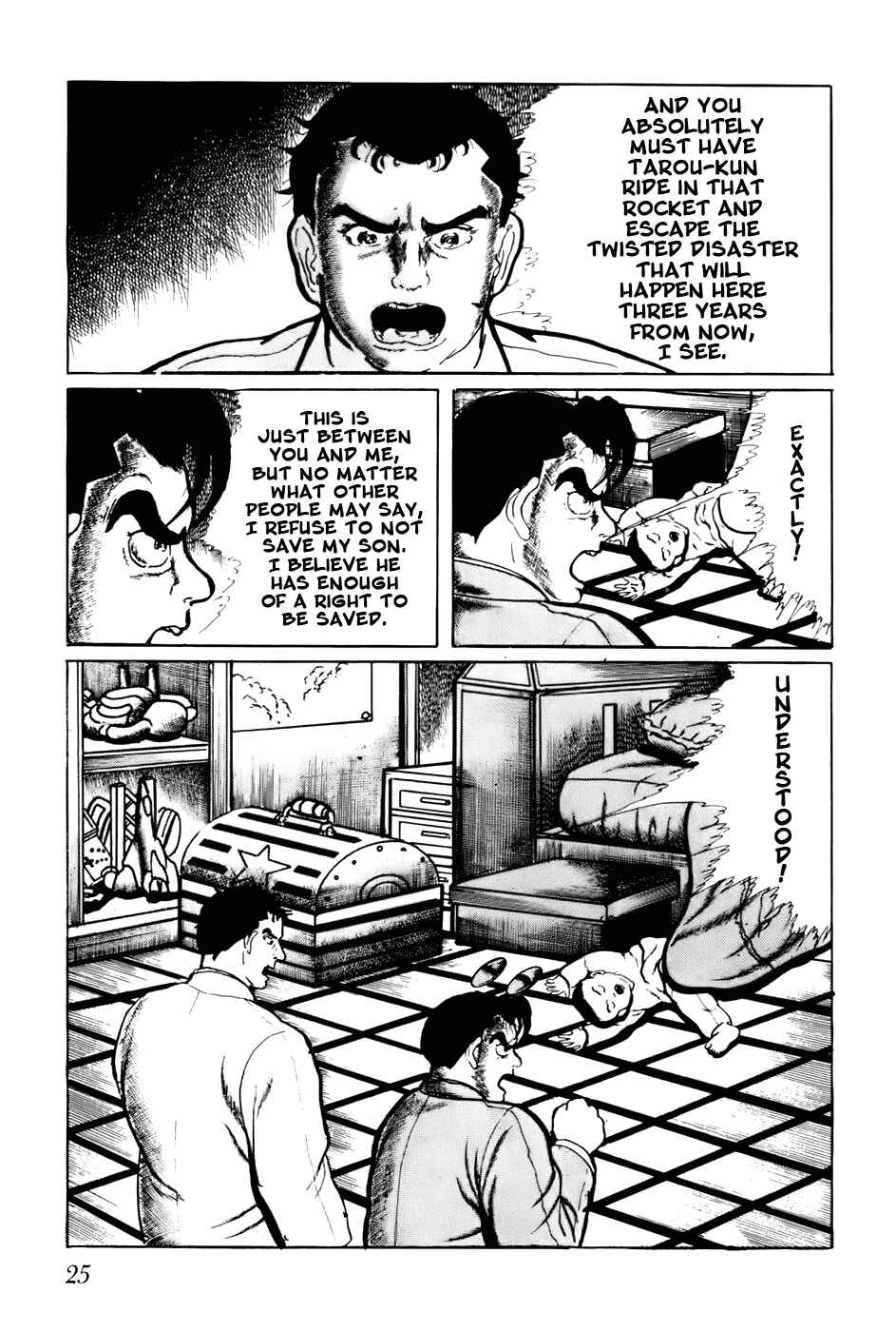 Page 7 Chapter 121 Fourteen