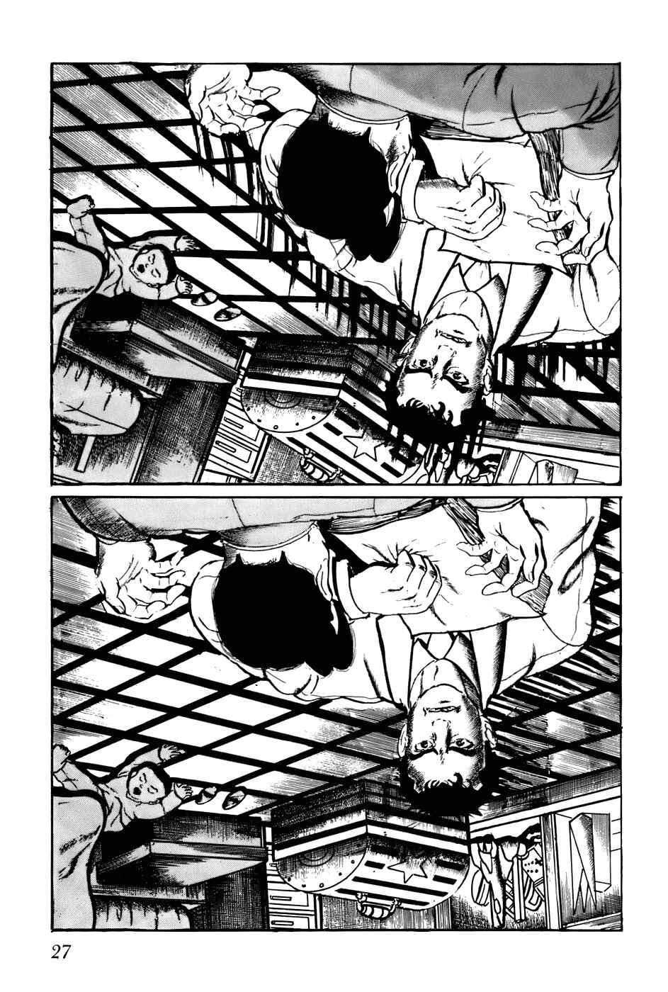 Page 9 Chapter 121 Fourteen