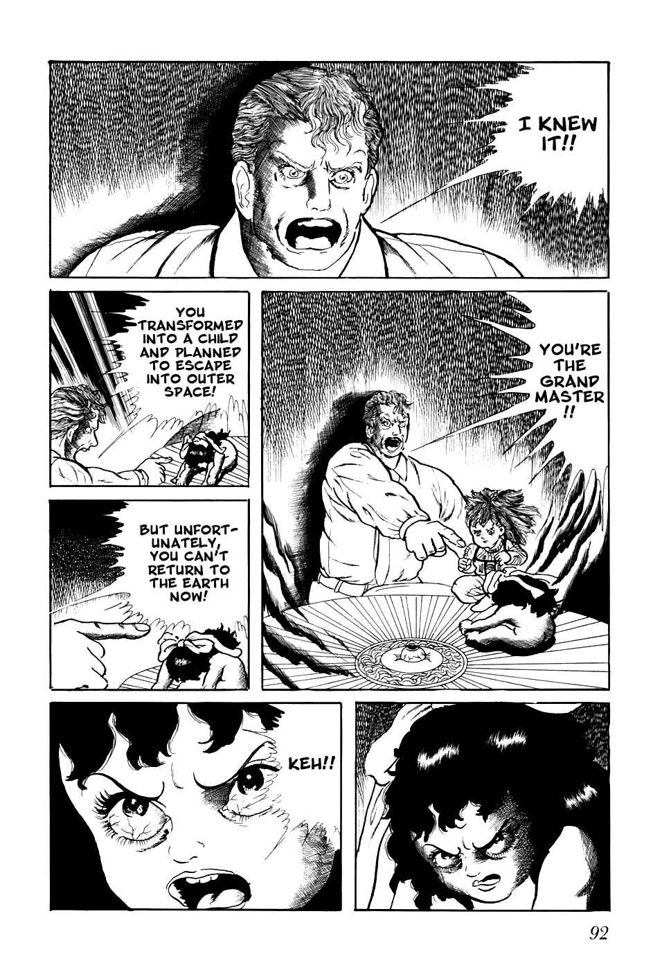 Page 10 Chapter 225 Fourteen