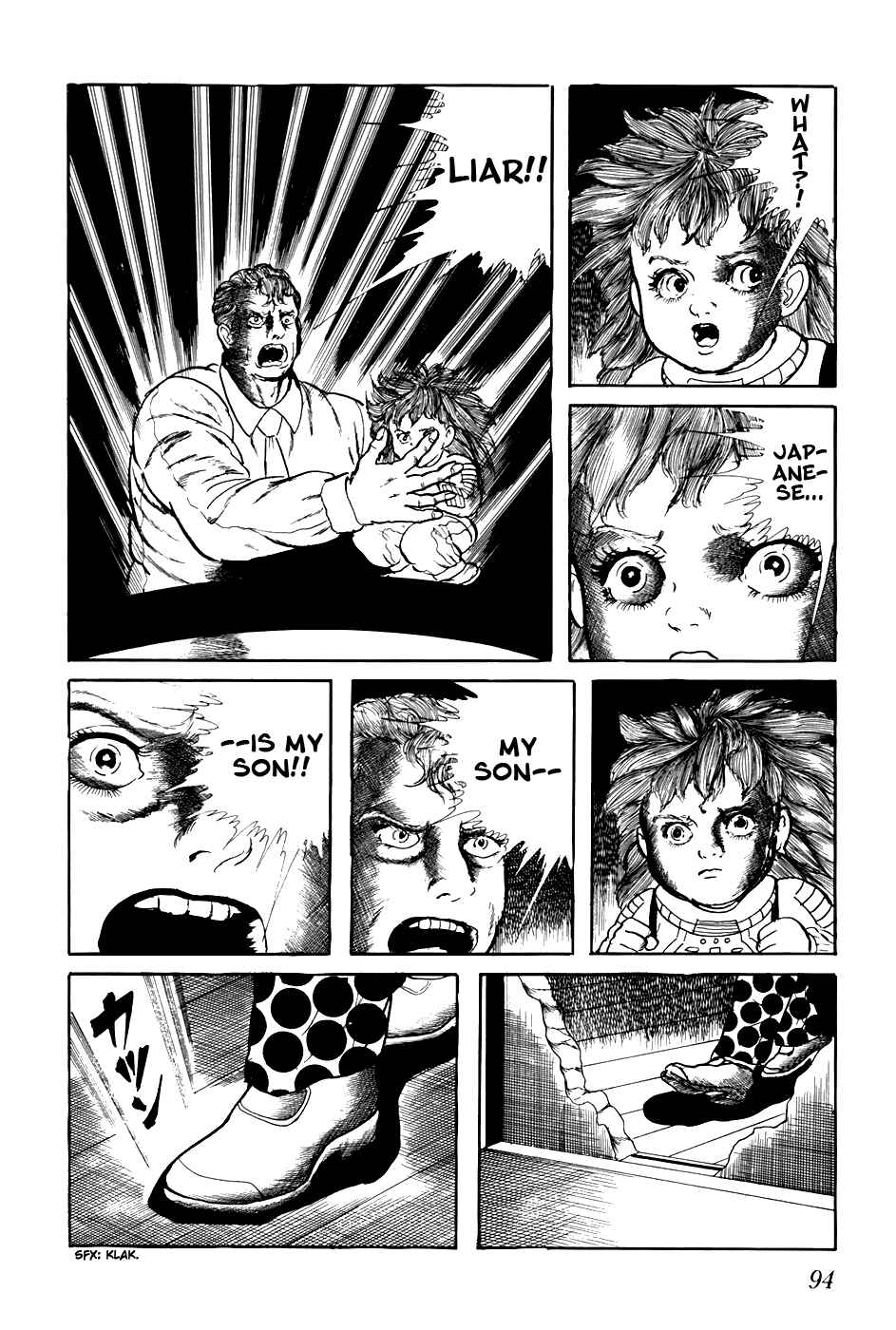 Page 12 Chapter 225 Fourteen