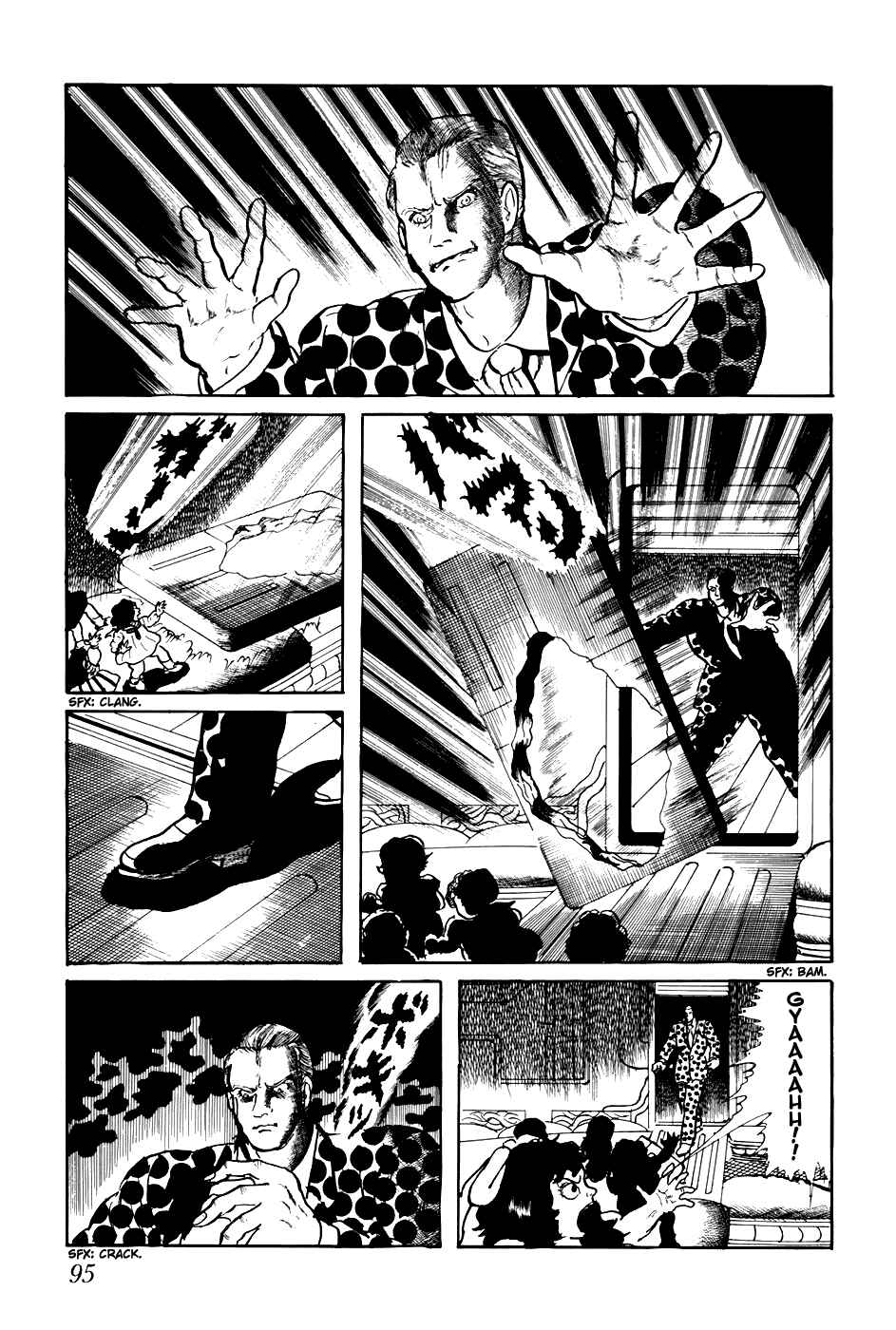 Page 13 Chapter 225 Fourteen