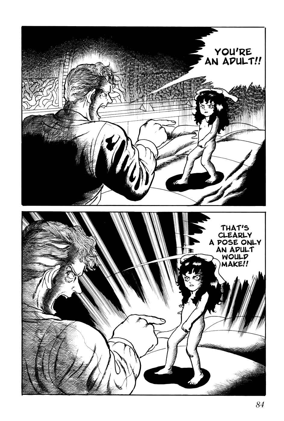 Page 2 Chapter 225 Fourteen