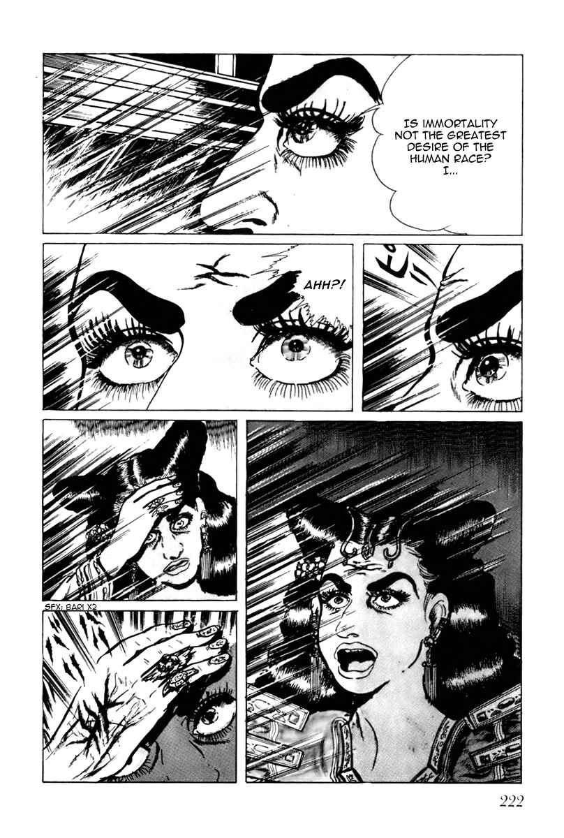 Page 11 Chapter 53 Fourteen