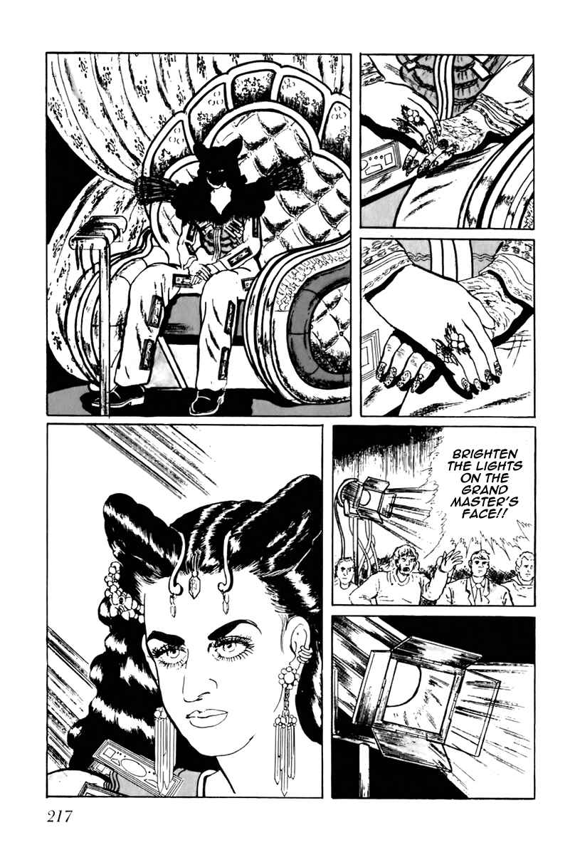Page 6 Chapter 53 Fourteen