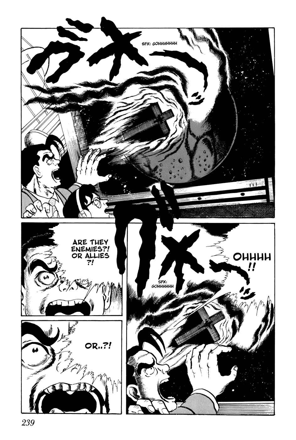 Page 8 Chapter 154 Fourteen