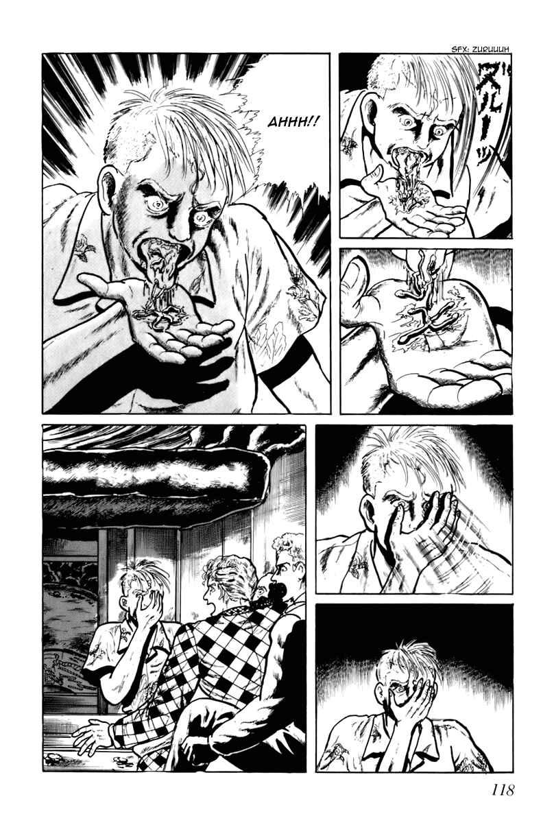 Page 4 Chapter 47 Fourteen