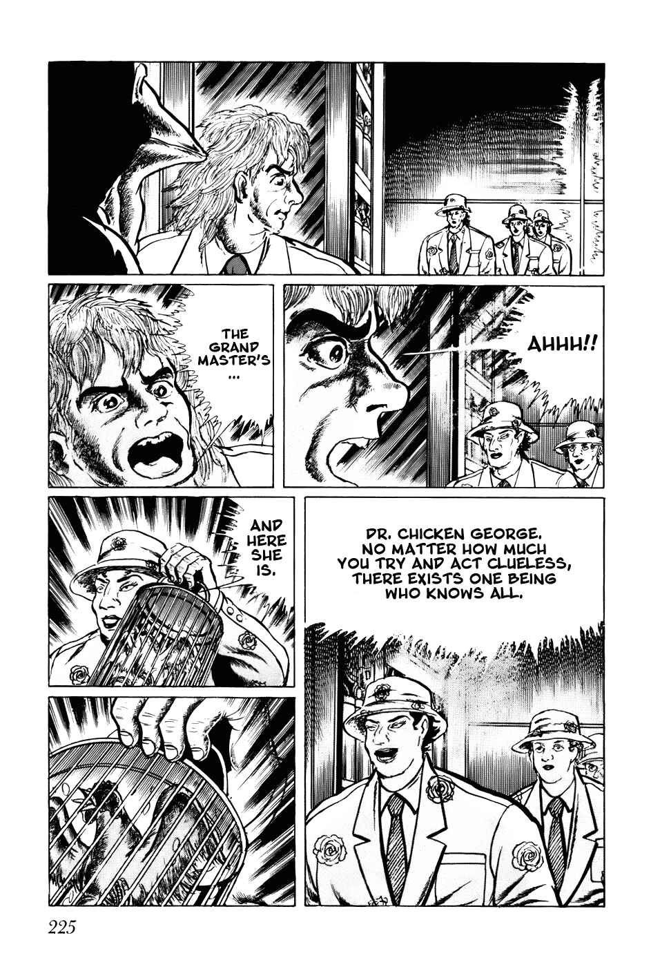 Page 15 Chapter 113 Fourteen