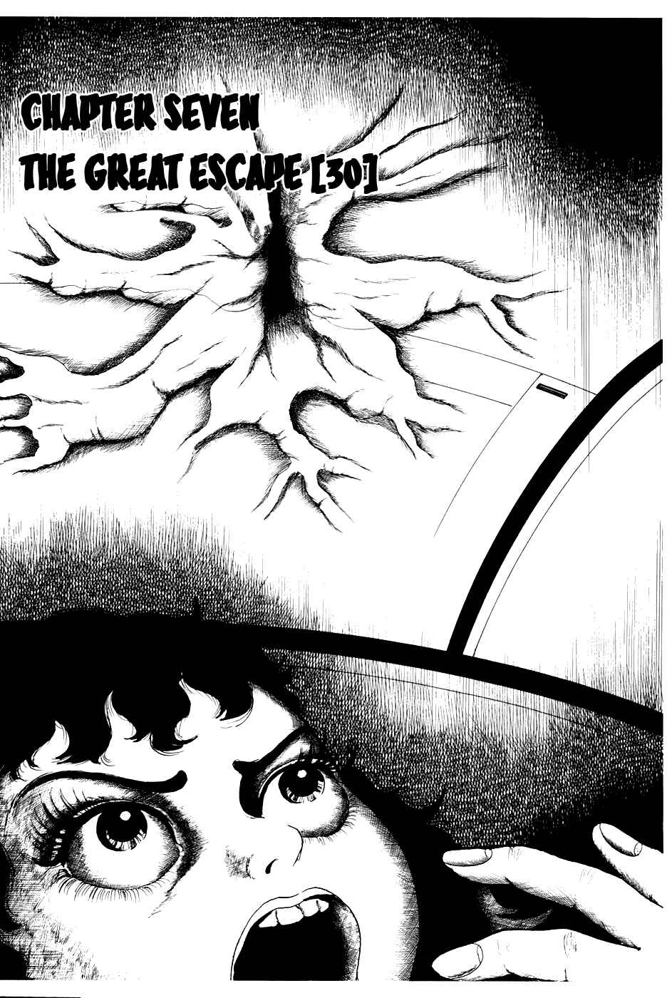 Page 1 Chapter 209 Fourteen