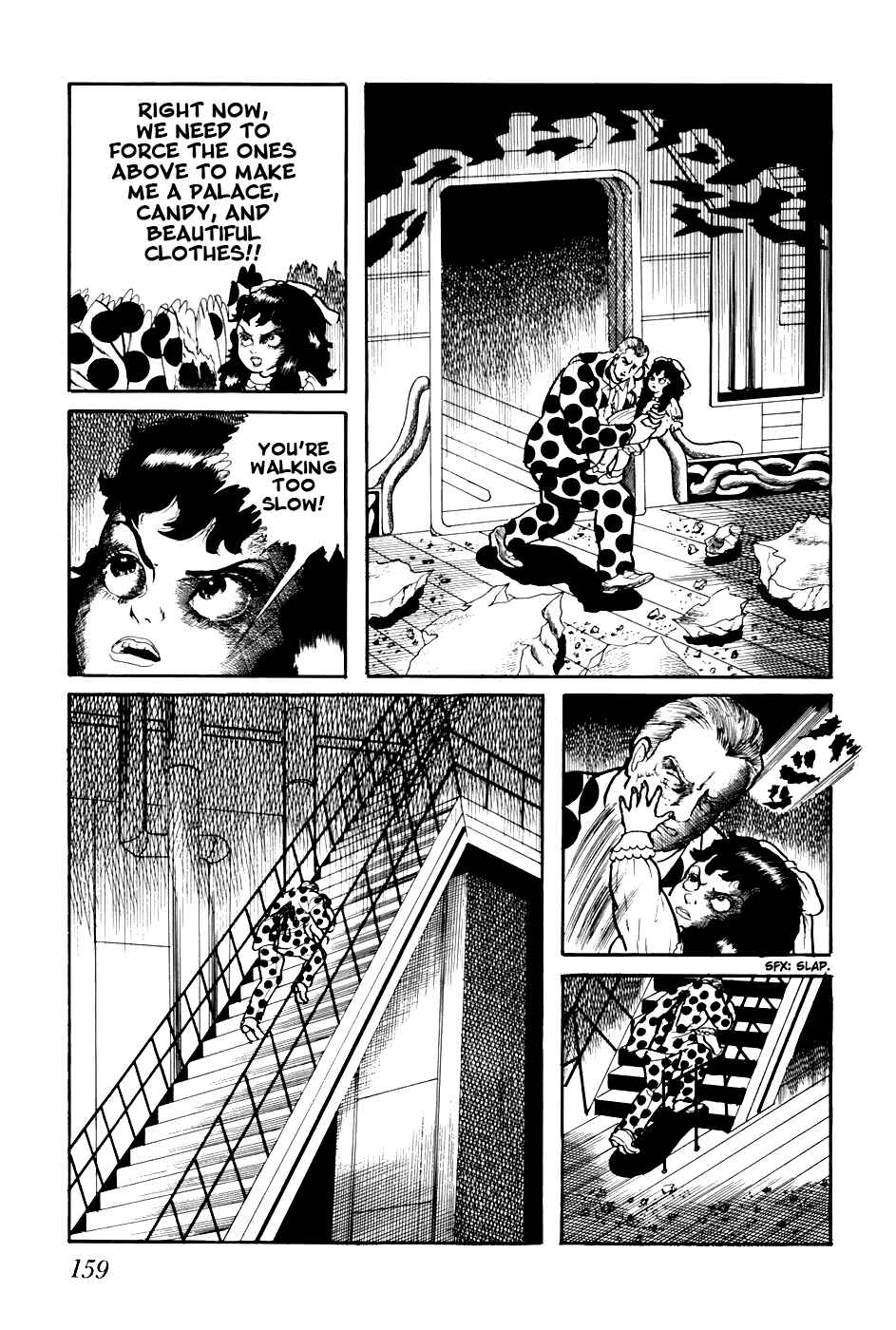 Page 13 Chapter 209 Fourteen