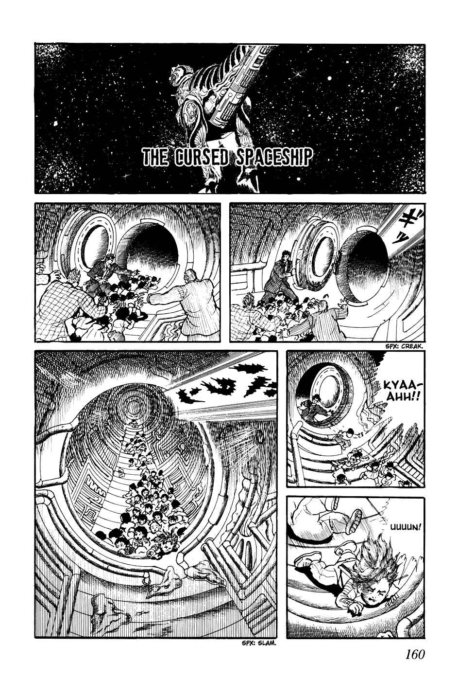 Page 14 Chapter 209 Fourteen