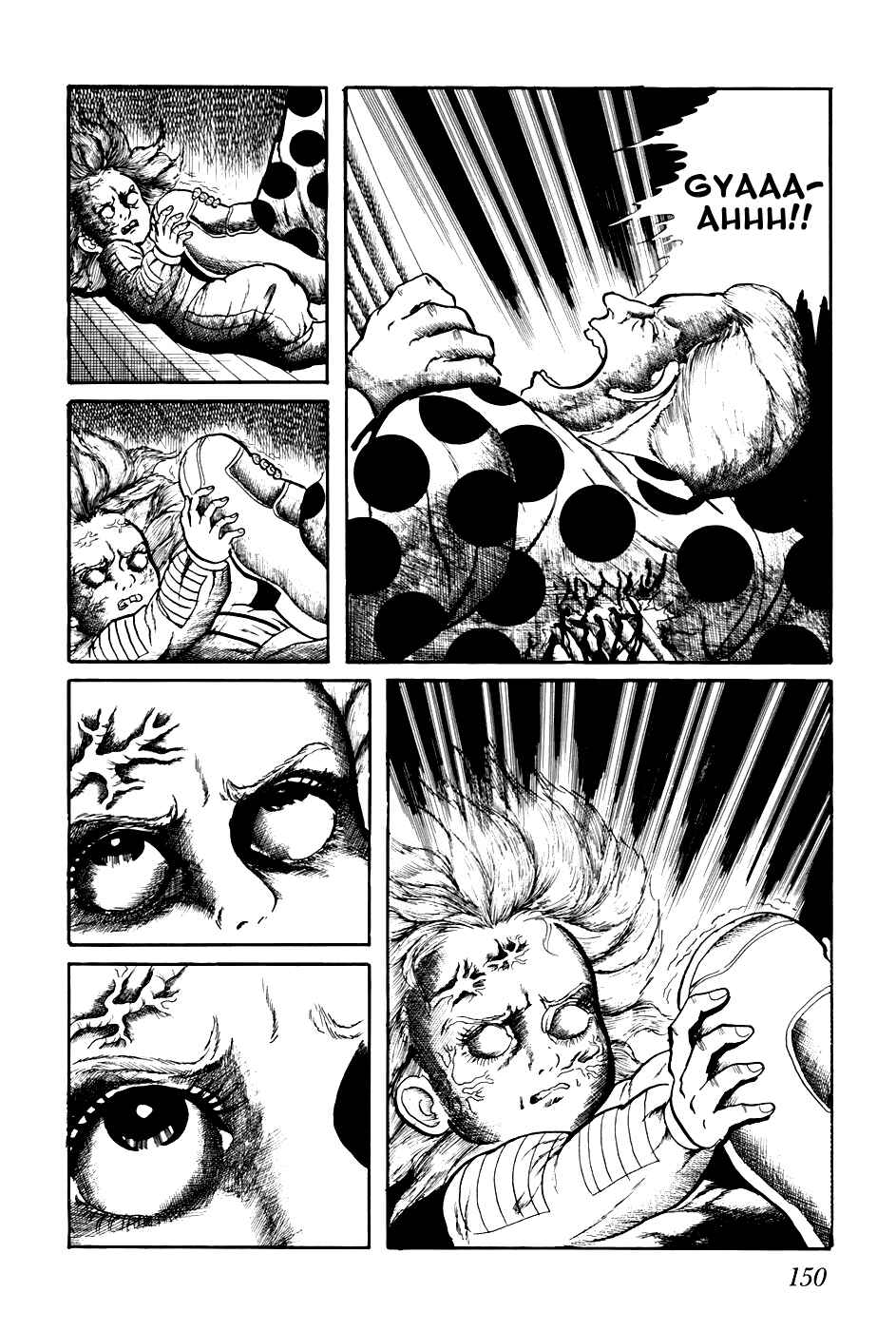 Page 4 Chapter 209 Fourteen